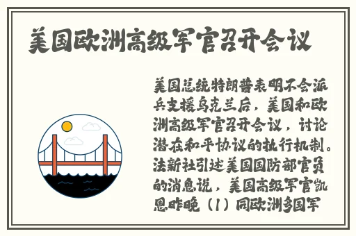 国产毛豆3与进口版区别