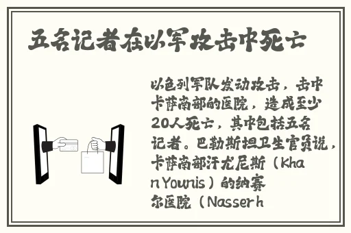 老师太粗不行坐不下去