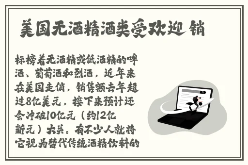 日本raper潮水一姐