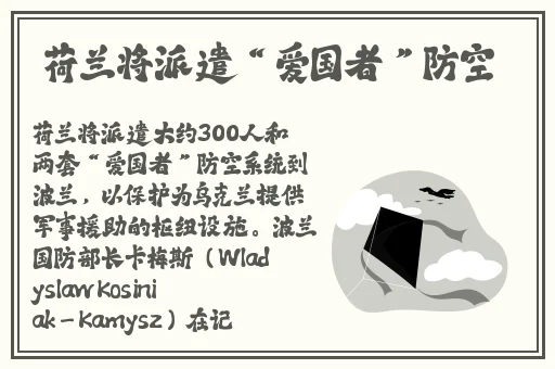 输了让同学玩全部位置作文