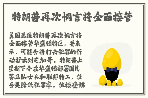 秋葵加油站APP破解下载
