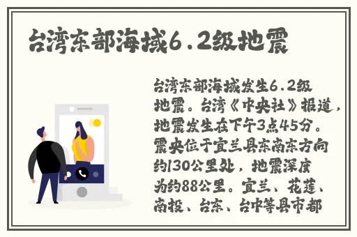 把英语课代表按到桌子上抄
