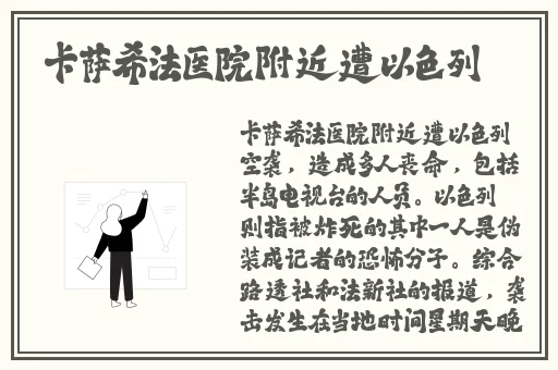 乐视视频app下载