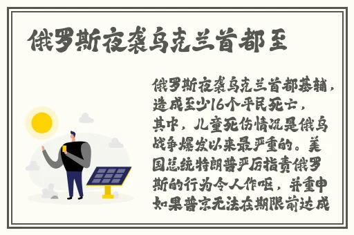 欧产日产亚产水蜜桃
