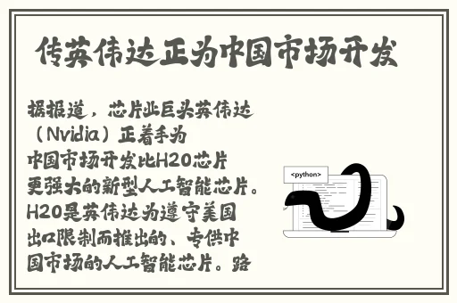 欧美超碰在线